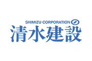 清水建設株式会社